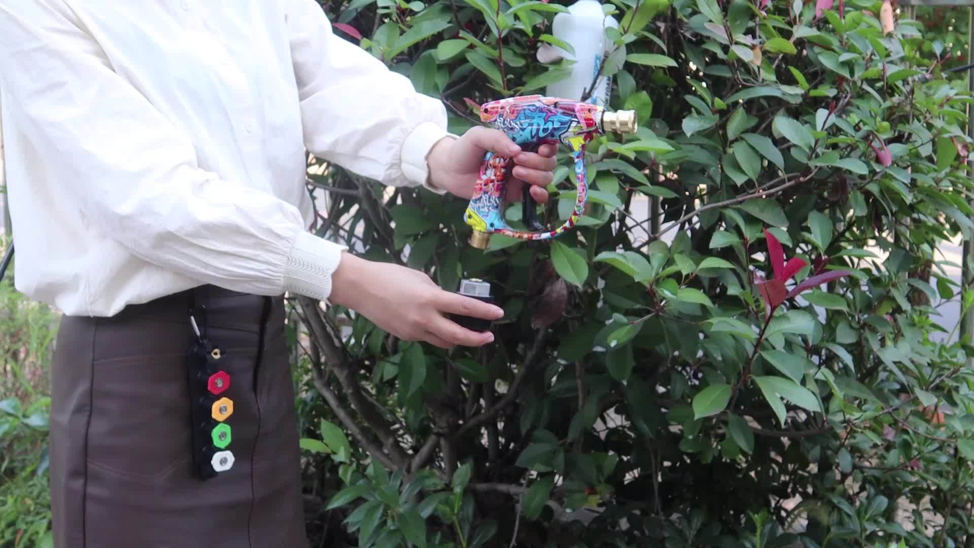 Pistolet à Eau pour Nettoyeur Haute Pression