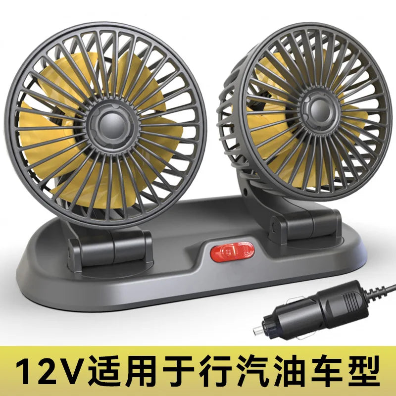 Ventilateur double tête pour voiture