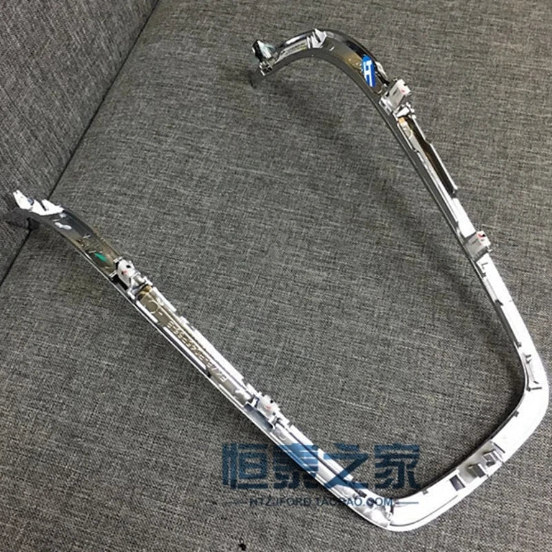 Cache panneau de levier de vitesse en fibre de carbone pour Ford Edge