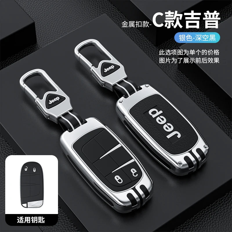 Coque de clé intelligente en alliage de zinc et silicone pour Jeep