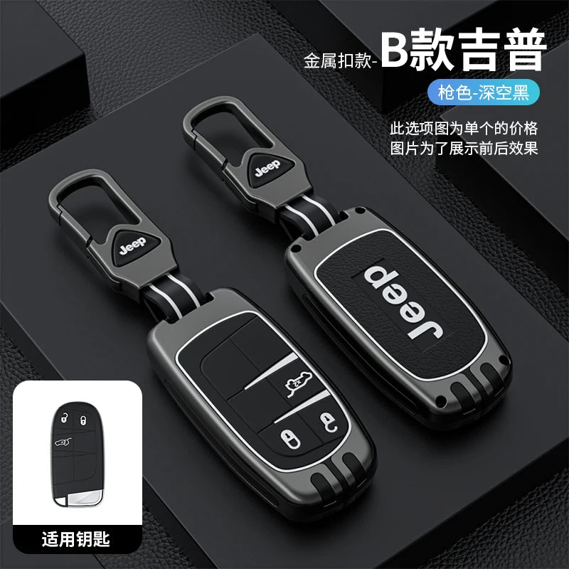 Coque de clé intelligente en alliage de zinc et silicone pour Jeep