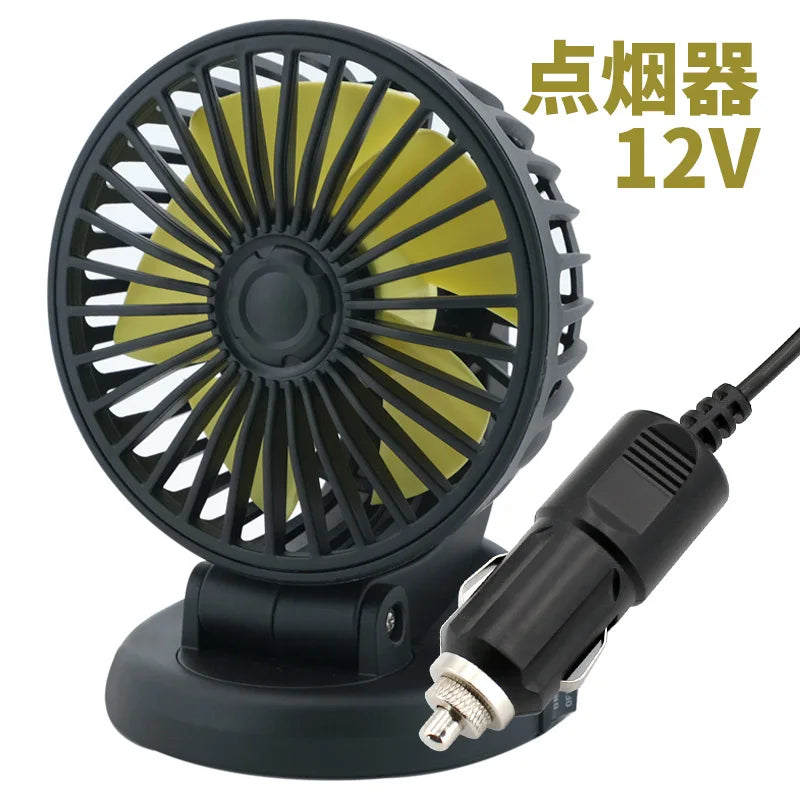 Ventilateur double tête pour voiture