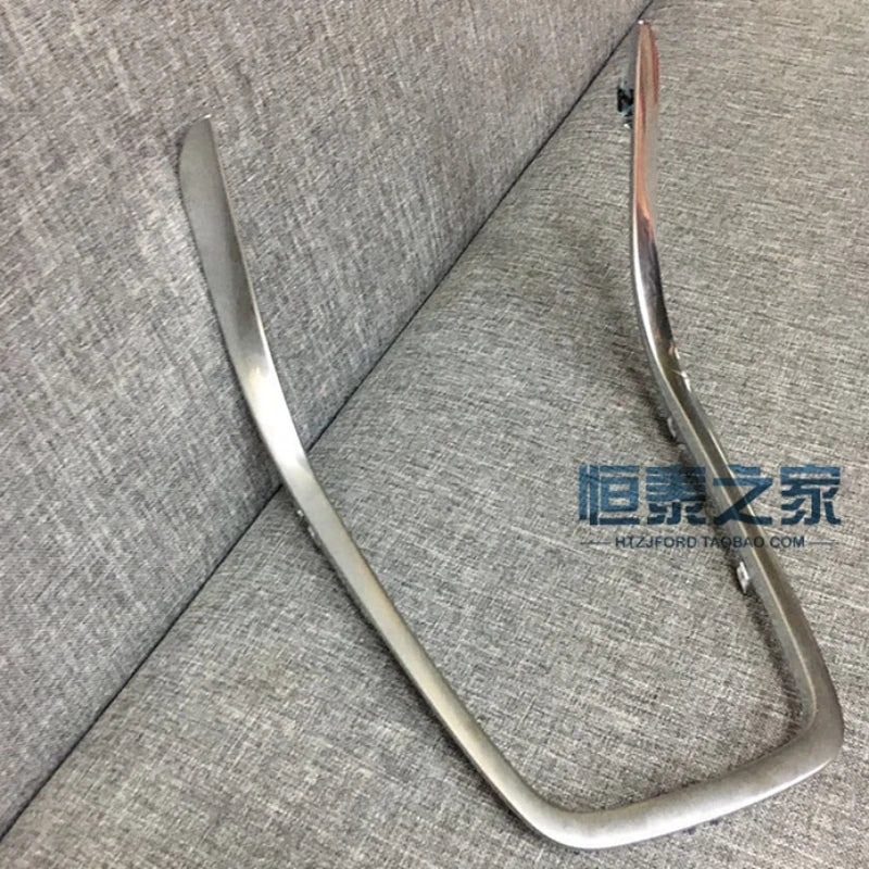 Cache panneau de levier de vitesse en fibre de carbone pour Ford Edge