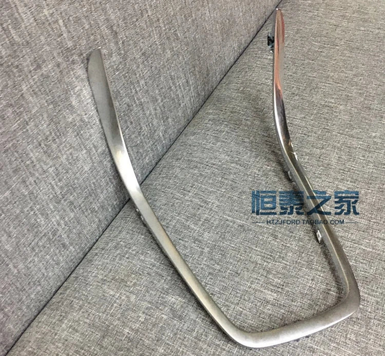 Cache panneau de levier de vitesse en fibre de carbone pour Ford Edge