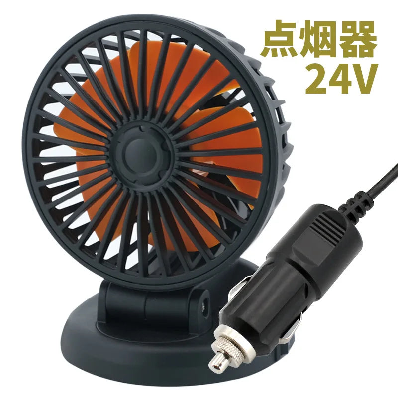 Ventilateur double tête pour voiture