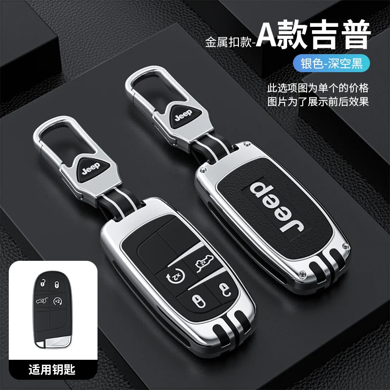 Coque de clé intelligente en alliage de zinc et silicone pour Jeep